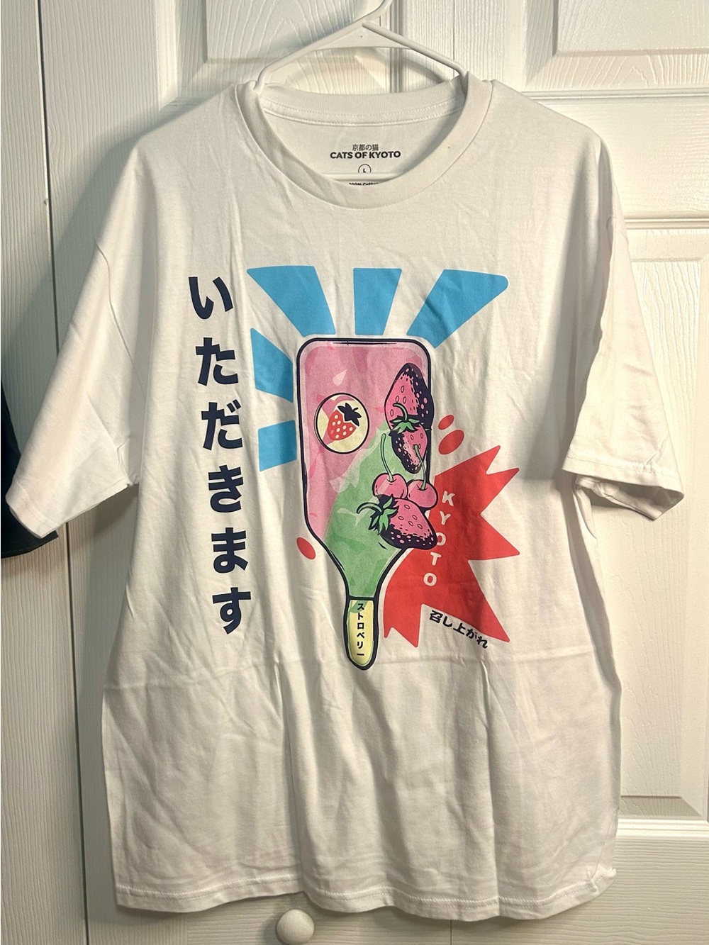 Unisex Large Cats of Kyoto Emo Graphic T-Shirt - Japanese Kawaii Pop Art